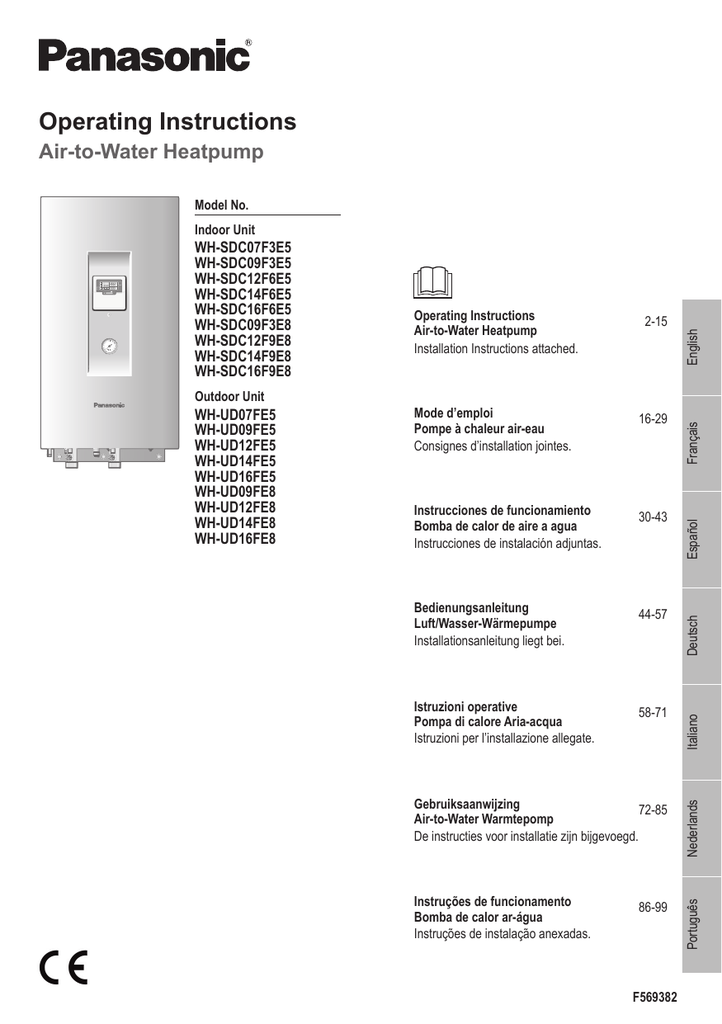 Pompe a chaleur panasonic erreur f15