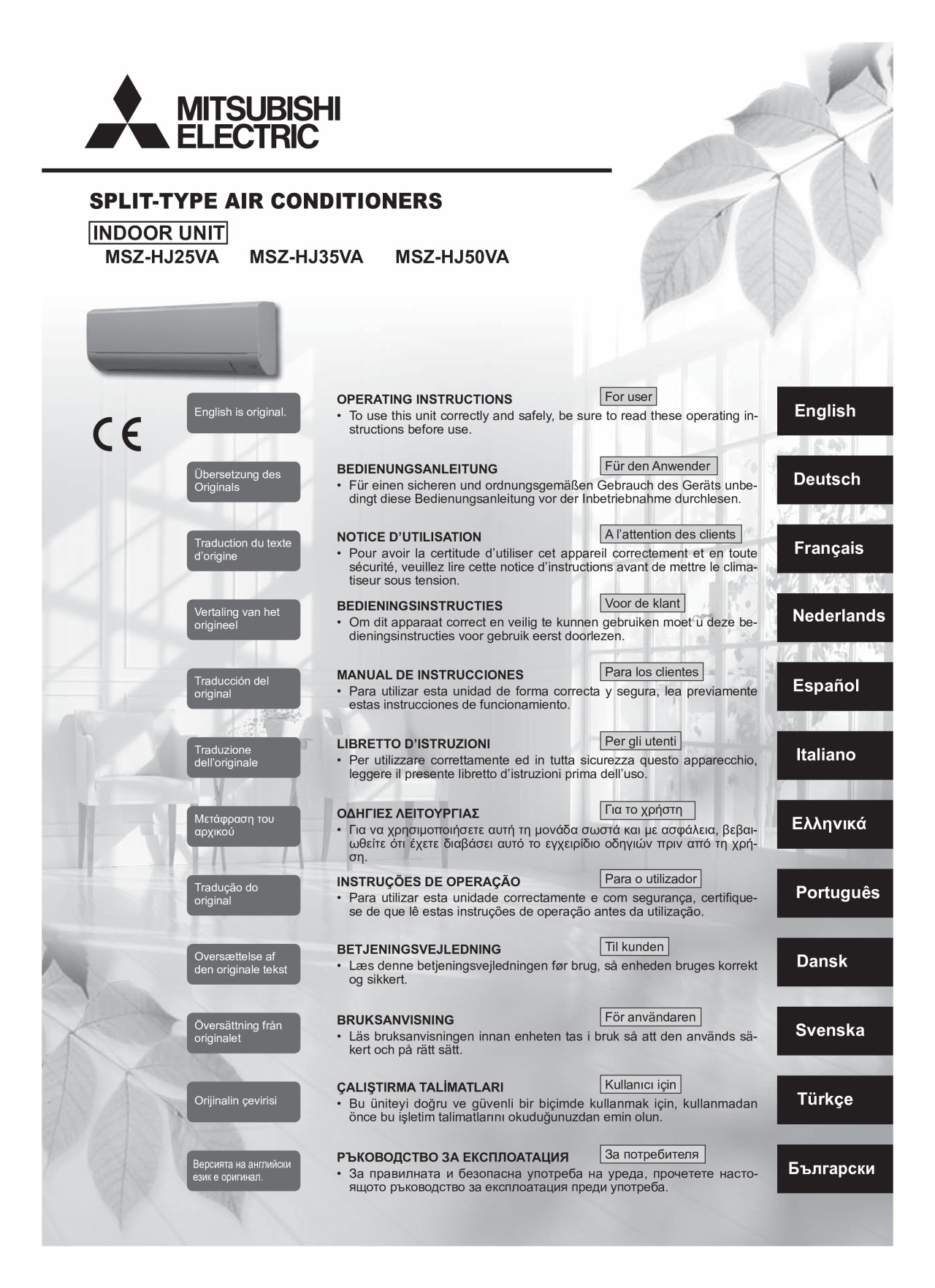 Notice utilisation pompe a chaleur mitsubishi
