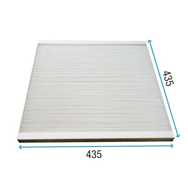 Filtre pour pompe à chaleur