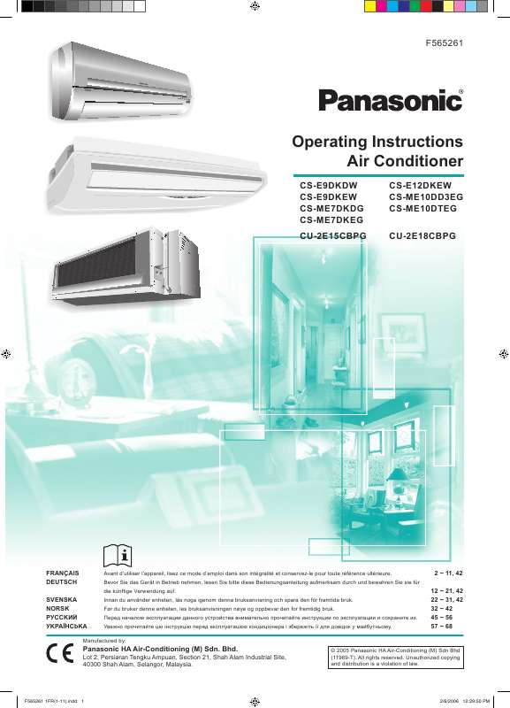 Notice pompe a chaleur panasonic inverter