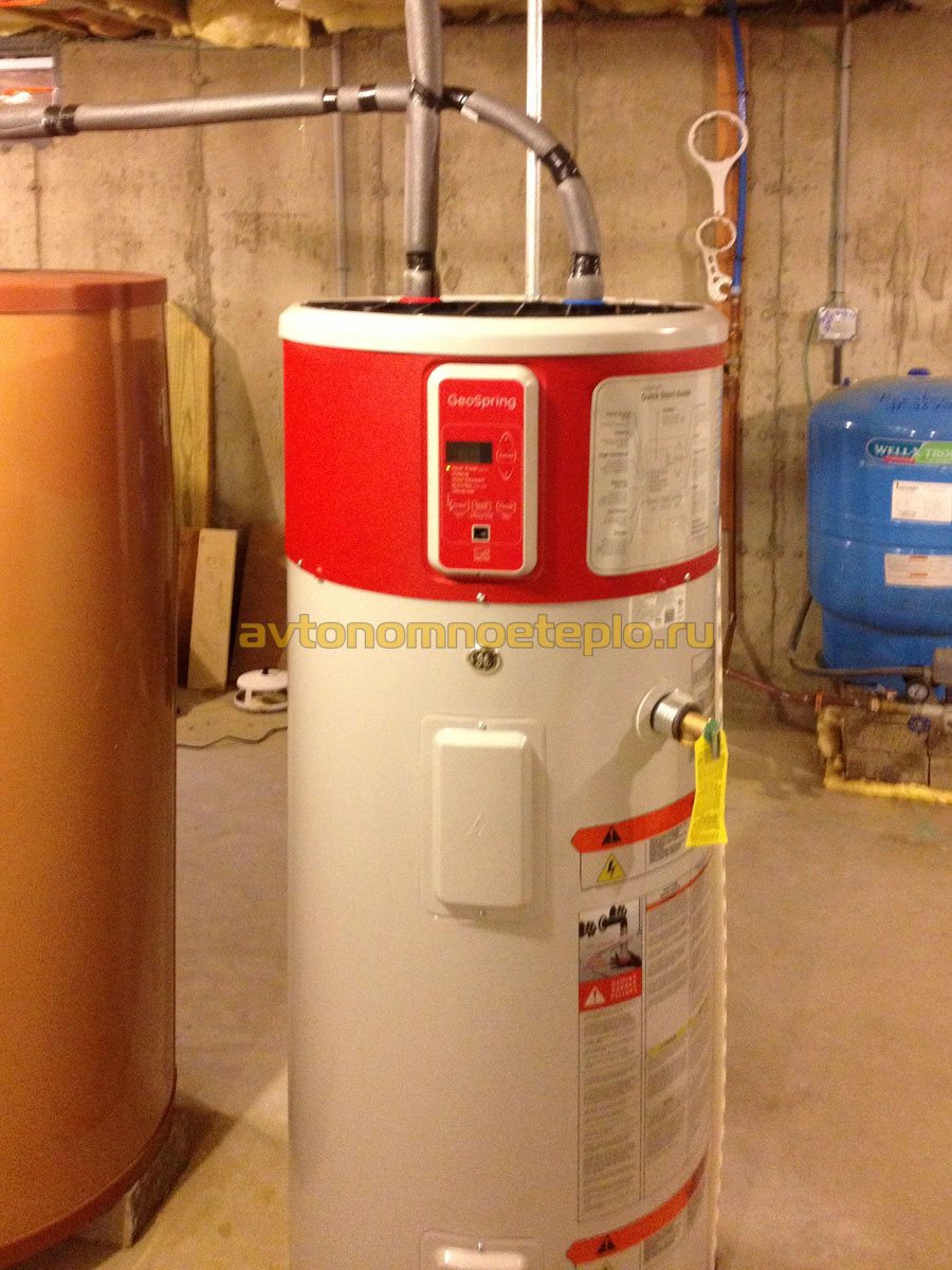 Pompe a chaleur air eau grenoble