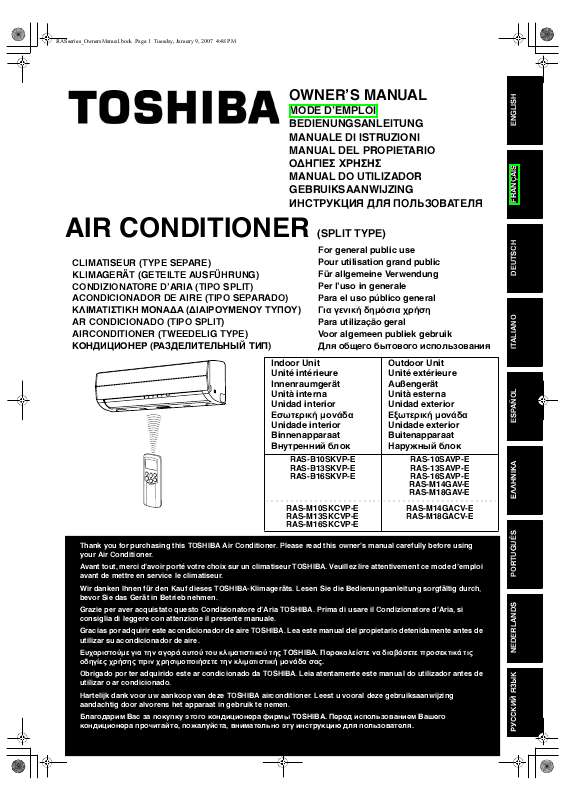 Notice pompe a chaleur toshiba