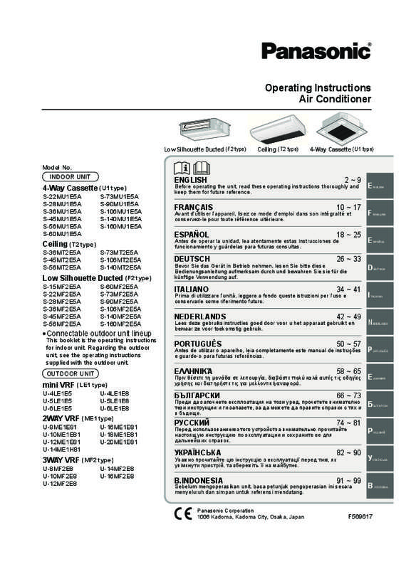 Mode d'emploi pompe a chaleur panasonic