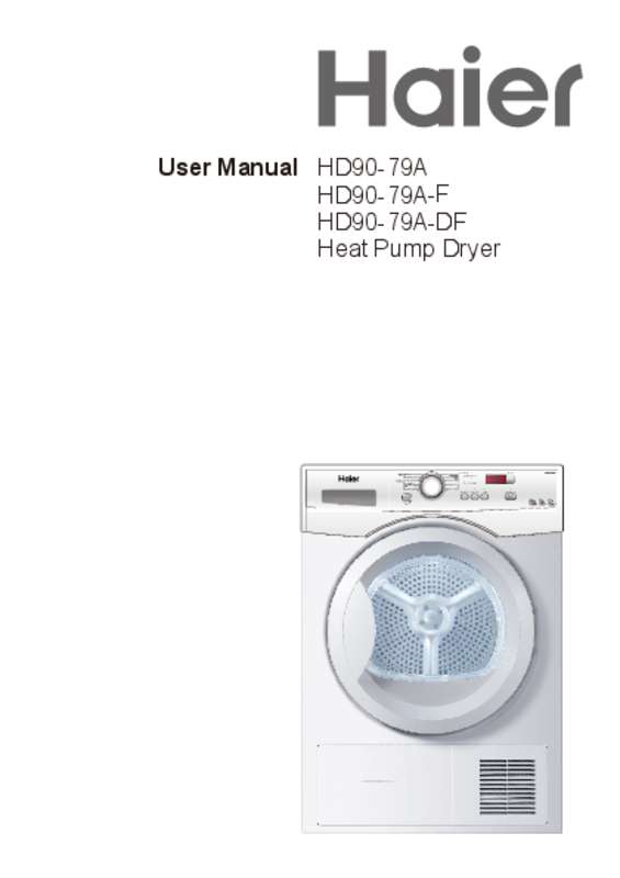 Seche linge haier pompe a chaleur