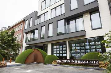 Condo pompe a chaleur