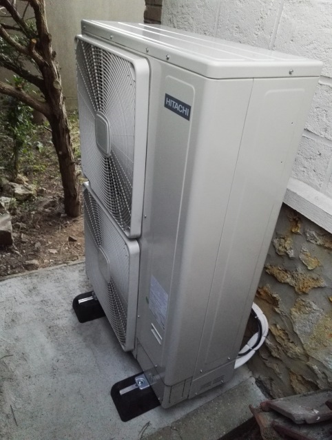 Probleme pompe a chaleur air eau hitachi