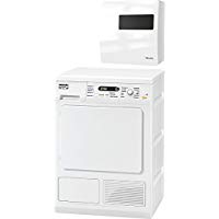 Sèche linge pompe à chaleur miele t 8164 wp