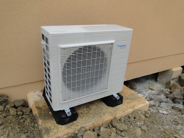 Prix pompe a chaleur daikin air air