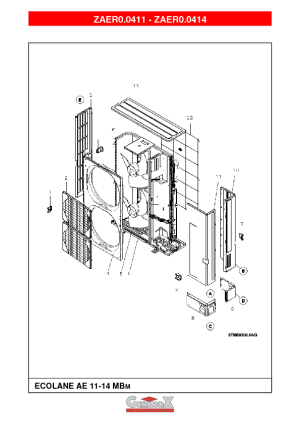 Pieces pompe a chaleur air eau