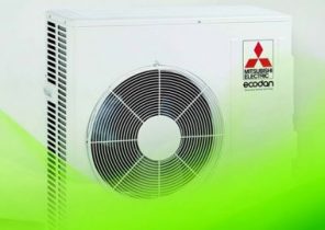 Pompe à chaleur air/air ts525 tectro, 2500w