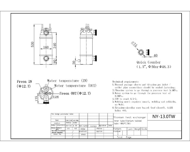 échangeur thermique pompe à chaleur