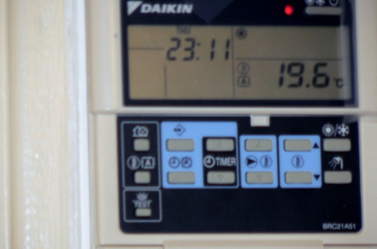 Programmateur pompe a chaleur daikin