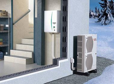 Pompe a chaleur air eau maison neuve