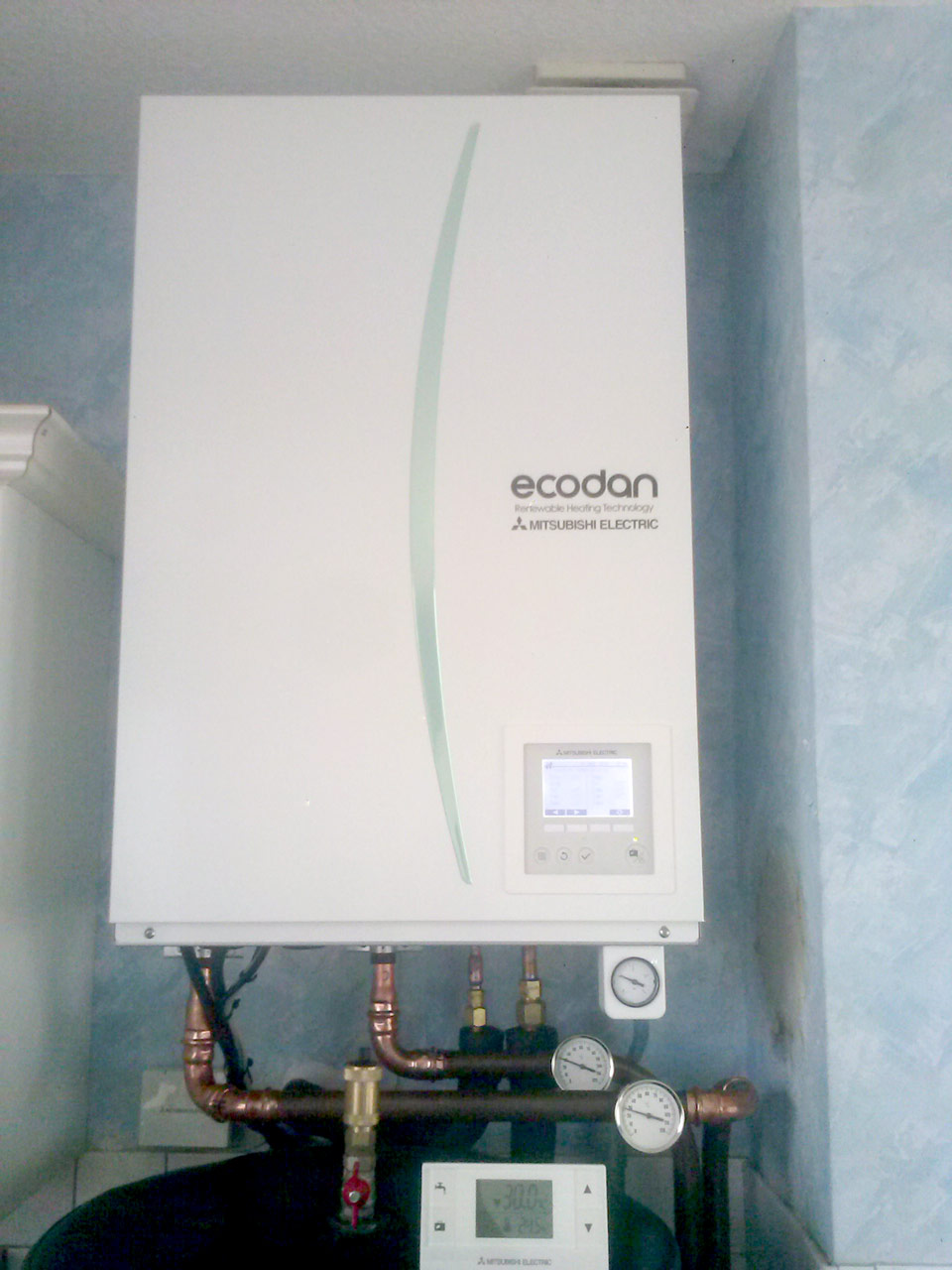 Pompe a chaleur air eau mitsubishi electric