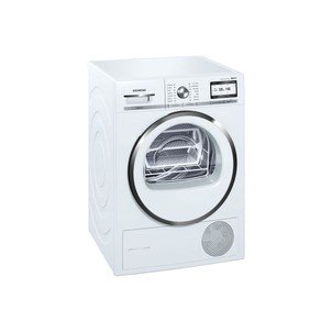 Sèche linge pompe à chaleur siemens wt45rv01ff