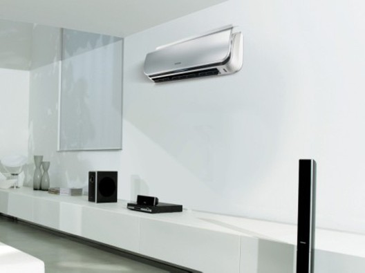 Choisir pompe a chaleur air air