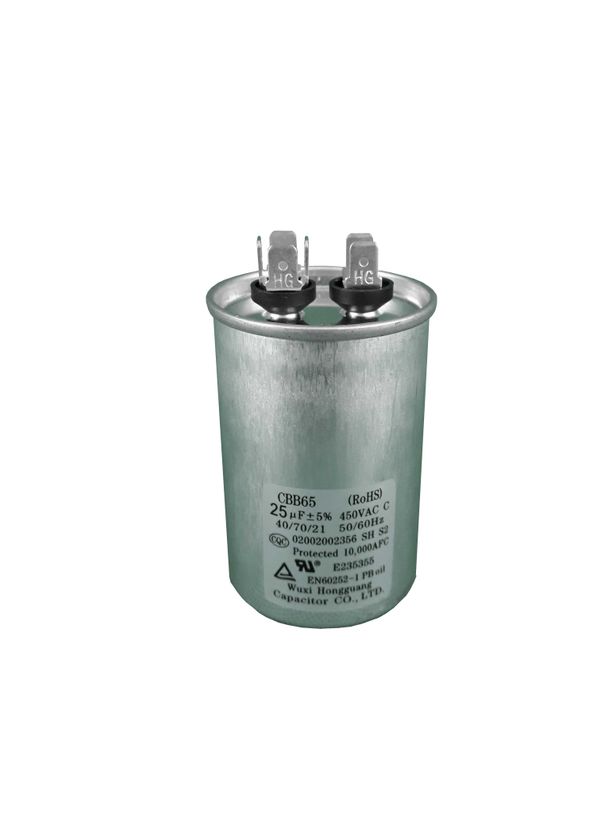 Condensateur pompe a chaleur piscine