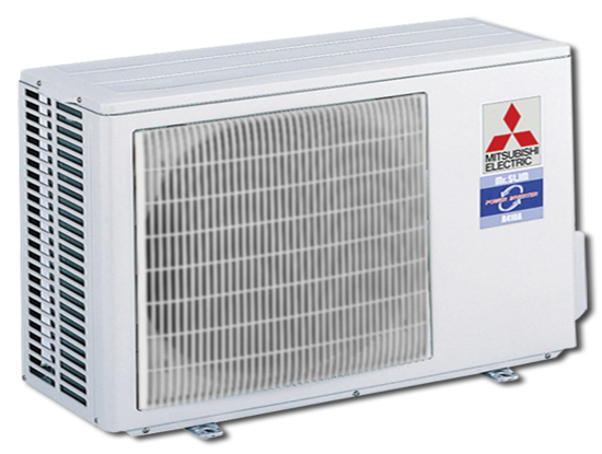 Pompe a chaleur mitsubishi inverter