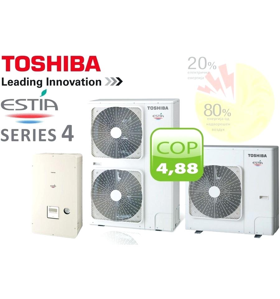 Pompe à chaleur air/air unité intérieure ar5000-2 samsung 2000w