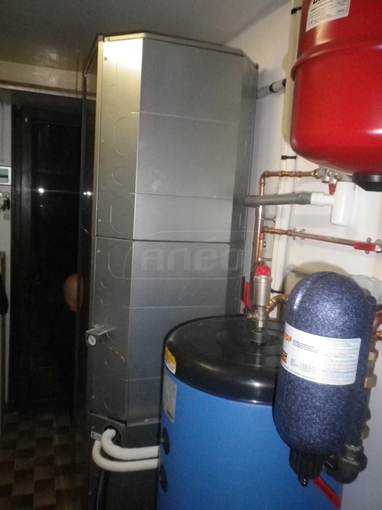 Pompe a chaleur daikin eau air