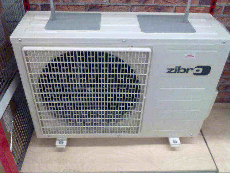 Le prix d'une pompe a chaleur air air