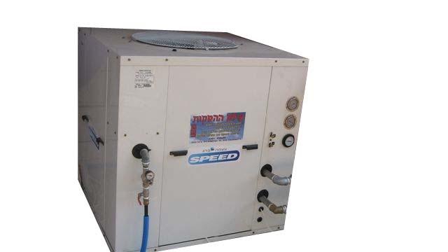 Pompe à chaleur air/eau aqualis série r