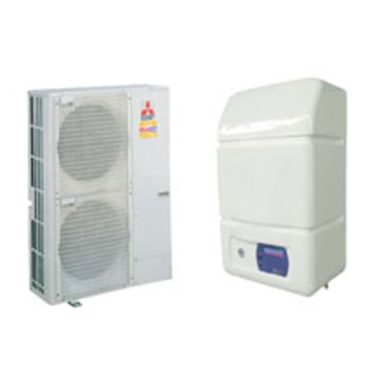 Pompe a chaleur daikin ajtech