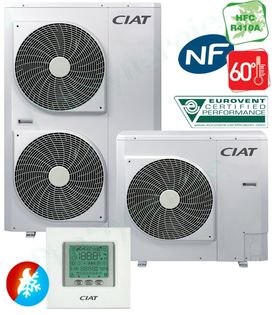 Pompe a chaleur eau eau puits ciat