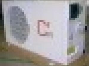 Pompe a chaleur piscine cpro