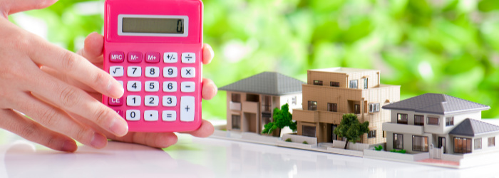 Prime conversion pompe a chaleur